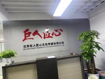 北京網(wǎng)絡(luò)銷售與網(wǎng)絡(luò)技術(shù)推廣的策略與實(shí)戰(zhàn)解析
