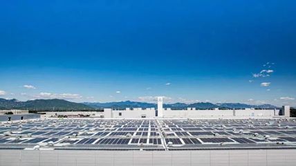 政策與資金雙驅動 北京光伏發電高質量發展路徑探析